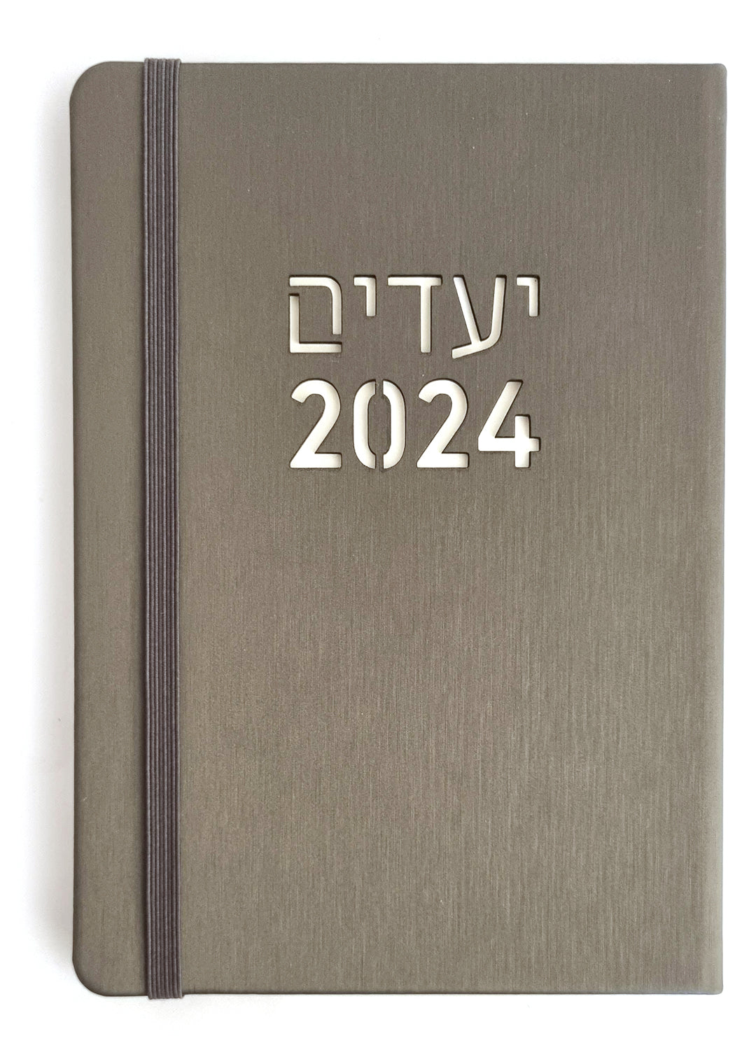 יעדים שנה לועזית