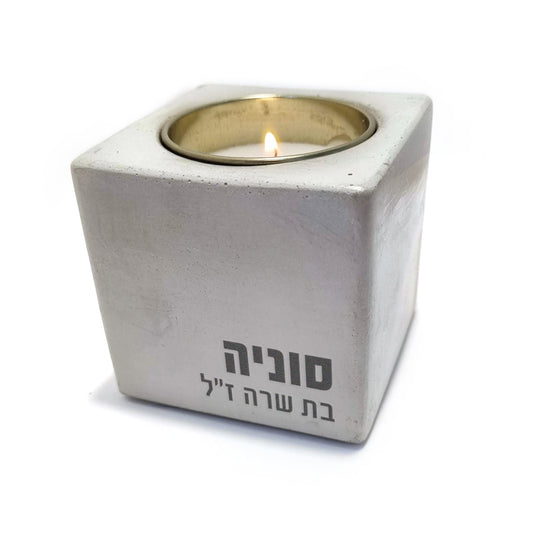 מעמד בטון לנר נשמה - שם פרטי