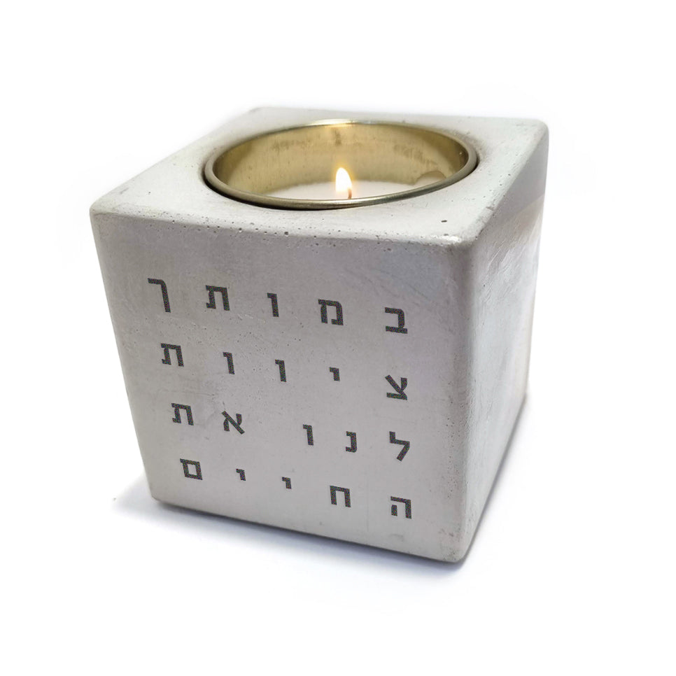מעמד לנר דגם חיים