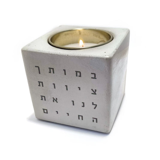 מעמד לנר דגם חיים