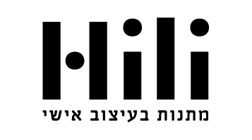 HILI - מתנות בעיצוב אישי