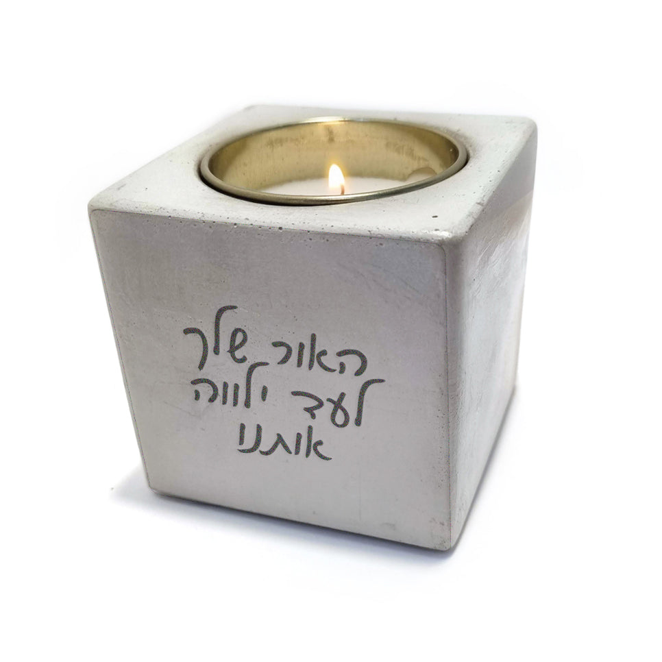 מעמד לנר דגם אור