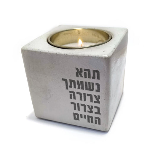 מעמד לנר דגם תנצב״ה