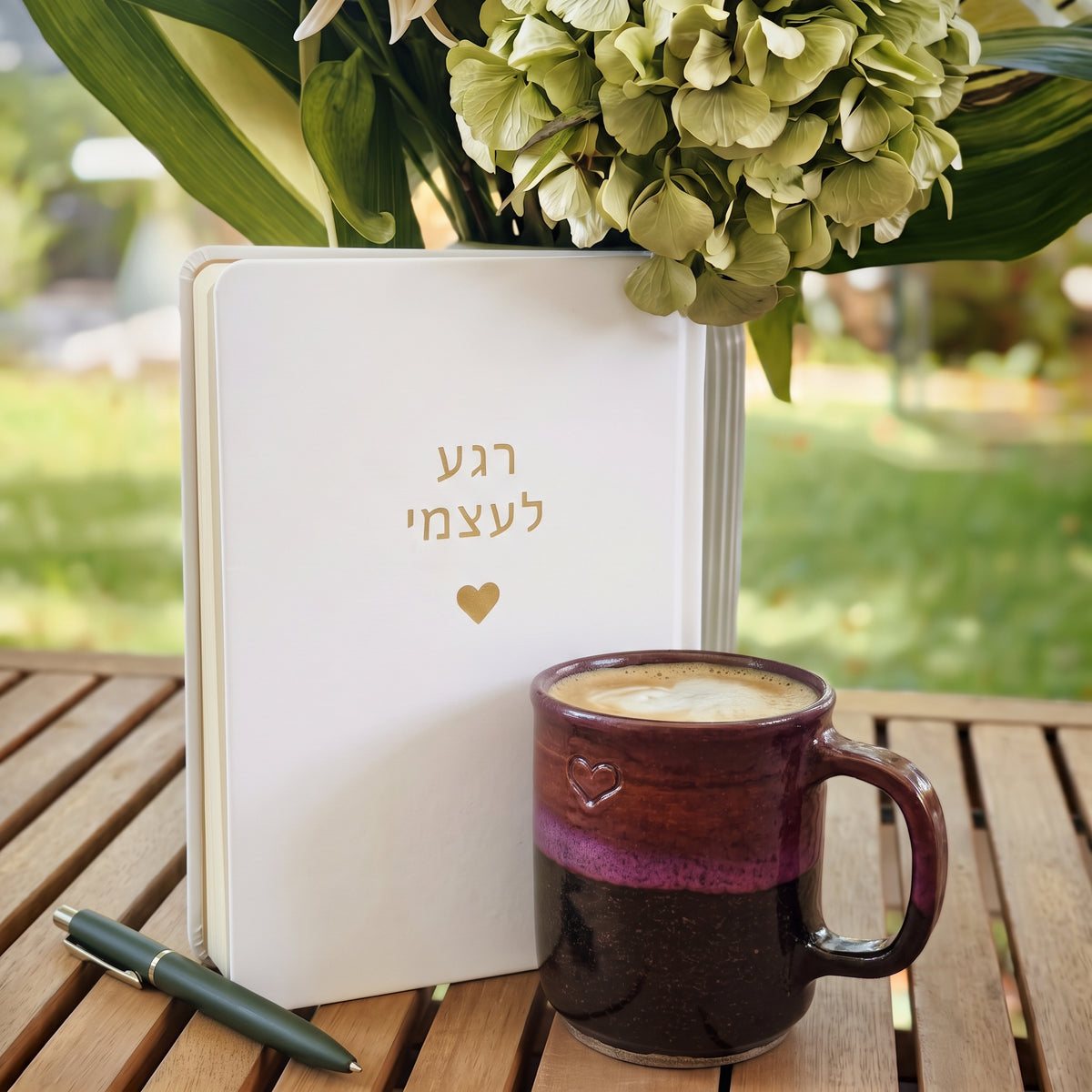 מארז ״רגע לעצמי״