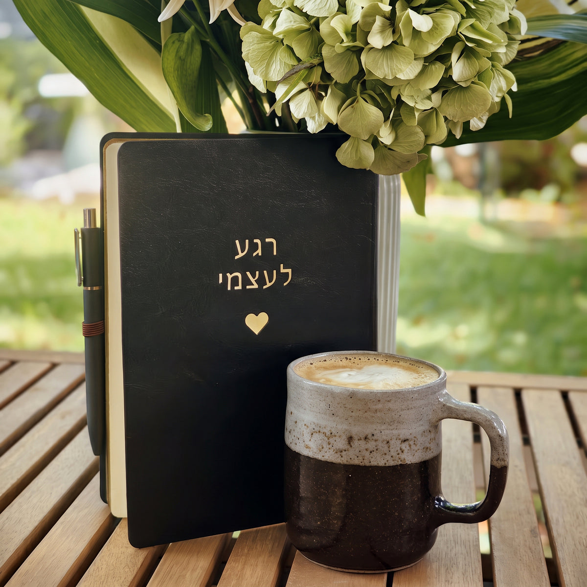 מארז ״רגע לעצמי״