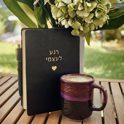 מארז ״רגע לעצמי״