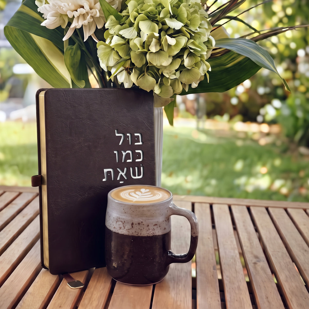 מארז ״בול כמו שאת״