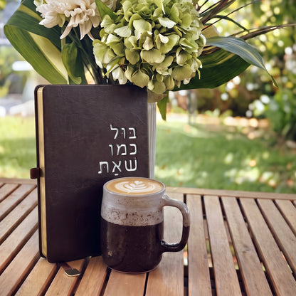 מארז ״בול כמו שאת״