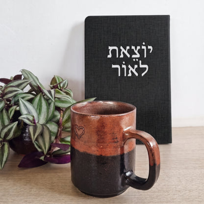 מארז ״יוצאת לאור״