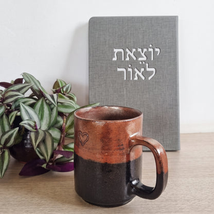 מארז ״יוצאת לאור״