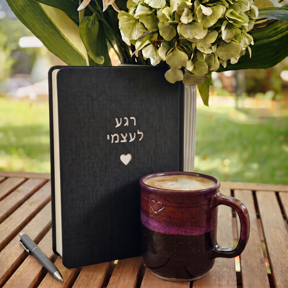 מארז ״רגע לעצמי״