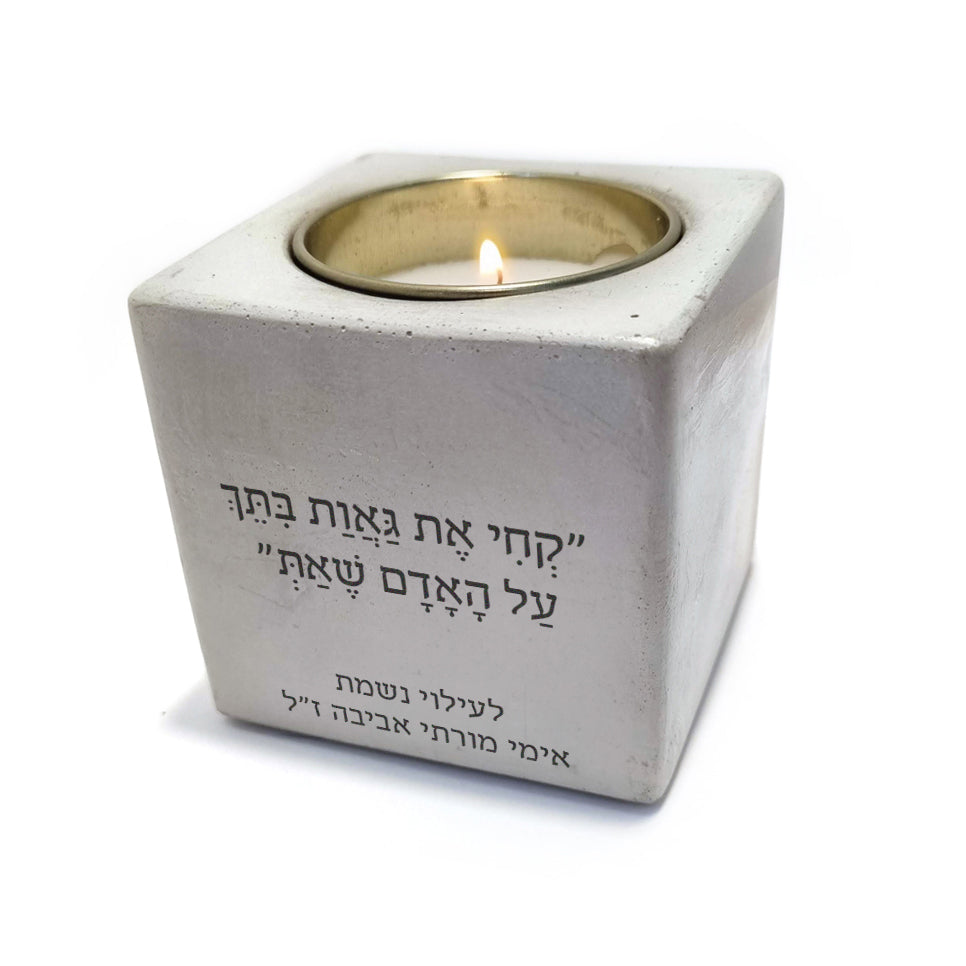 מעמד לנר - דגם אביבה